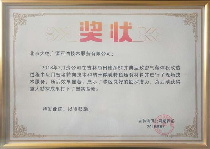 1536655445140843.jpg QQ截圖20180911165820.jpg